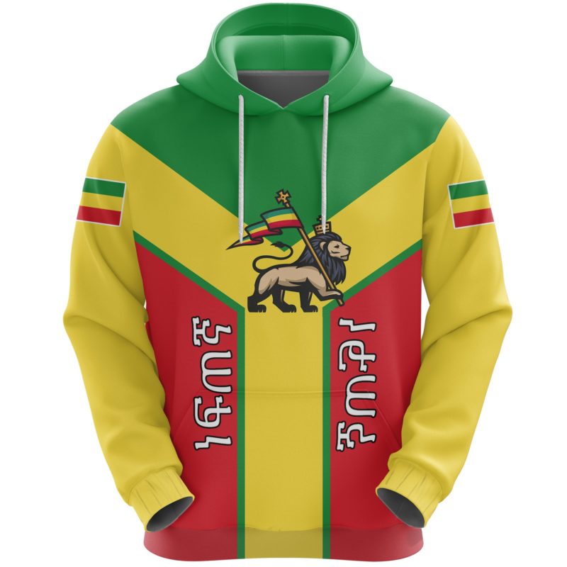 Ethiopia Pullover Hoodie Rising 2 A10