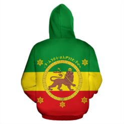 Imperial Flag Haile Selassie of Ethiopia with Lion of Judah Hoodie K4