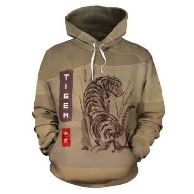 Vintage 1962 Age to Perfection - Pullover Hoodie