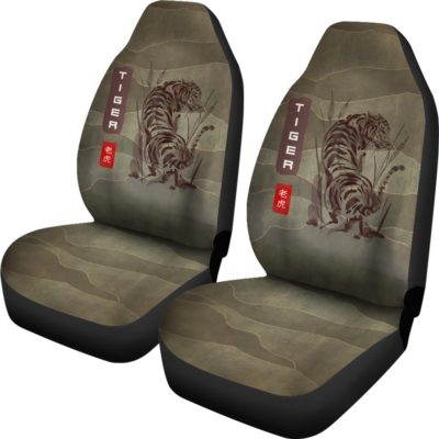 Mountain Tiger Car Seat Covers (set of 2)